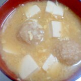 冷凍肉団子とたまごと豆腐の味噌汁